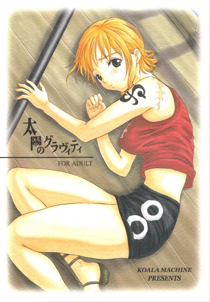 sc16-koala-machine-tokiwata-miki-taiyou-no-gravity-one-piece-english-alastair