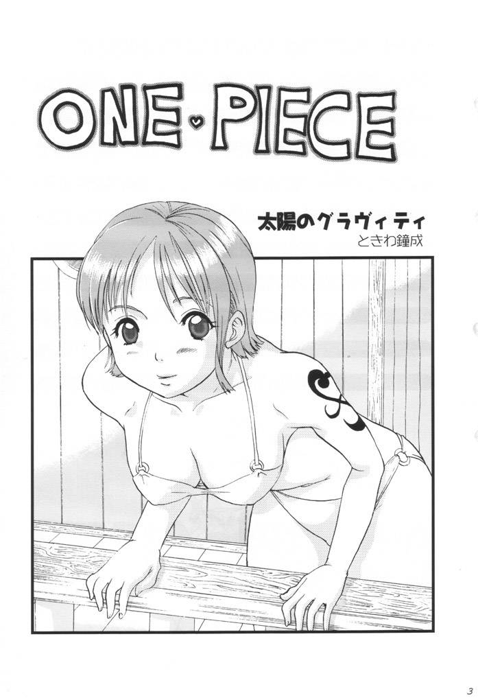 sc16-koala-machine-tokiwata-miki-taiyou-no-gravity-one-piece-english-alastair