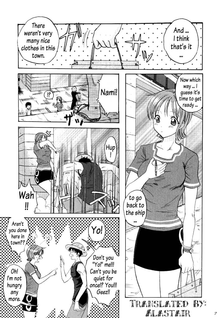 sc16-koala-machine-tokiwata-miki-taiyou-no-gravity-one-piece-english-alastair