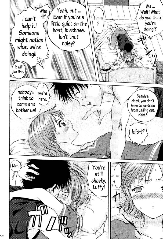 sc16-koala-machine-tokiwata-miki-taiyou-no-gravity-one-piece-english-alastair