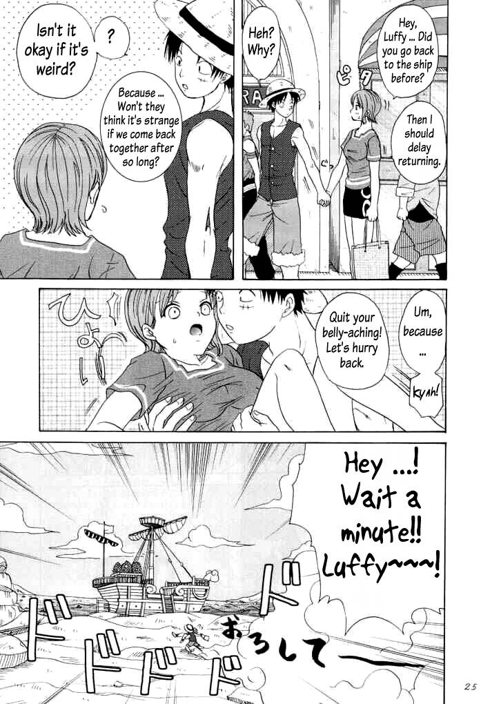 sc16-koala-machine-tokiwata-miki-taiyou-no-gravity-one-piece-english-alastair