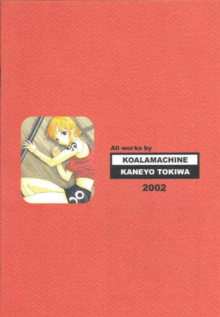 sc16-koala-machine-tokiwata-miki-taiyou-no-gravity-one-piece-english-alastair