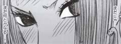 crimson-comics-hebihime-kyoku-mobile-phone-version