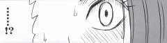 crimson-comics-hebihime-kyoku-mobile-phone-version