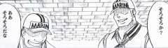 crimson-comics-hebihime-kyoku-mobile-phone-version