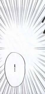 crimson-comics-hebihime-kyoku-mobile-phone-version