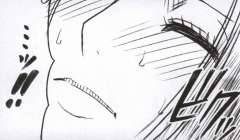 crimson-comics-hebihime-kyoku-mobile-phone-version
