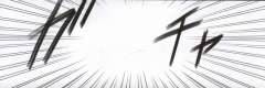 crimson-comics-hebihime-kyoku-mobile-phone-version