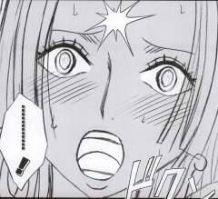 crimson-comics-hebihime-kyoku-mobile-phone-version