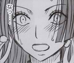 crimson-comics-hebihime-kyoku-mobile-phone-version