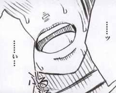 crimson-comics-hebihime-kyoku-mobile-phone-version