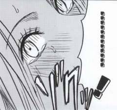 crimson-comics-hebihime-kyoku-mobile-phone-version