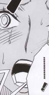 crimson-comics-hebihime-kyoku-mobile-phone-version