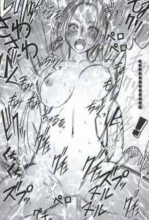 crimson-comics-hebihime-kyoku-mobile-phone-version