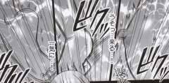 crimson-comics-hebihime-kyoku-mobile-phone-version