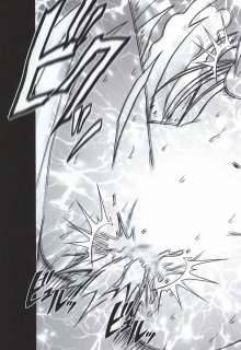 crimson-comics-hebihime-kyoku-mobile-phone-version