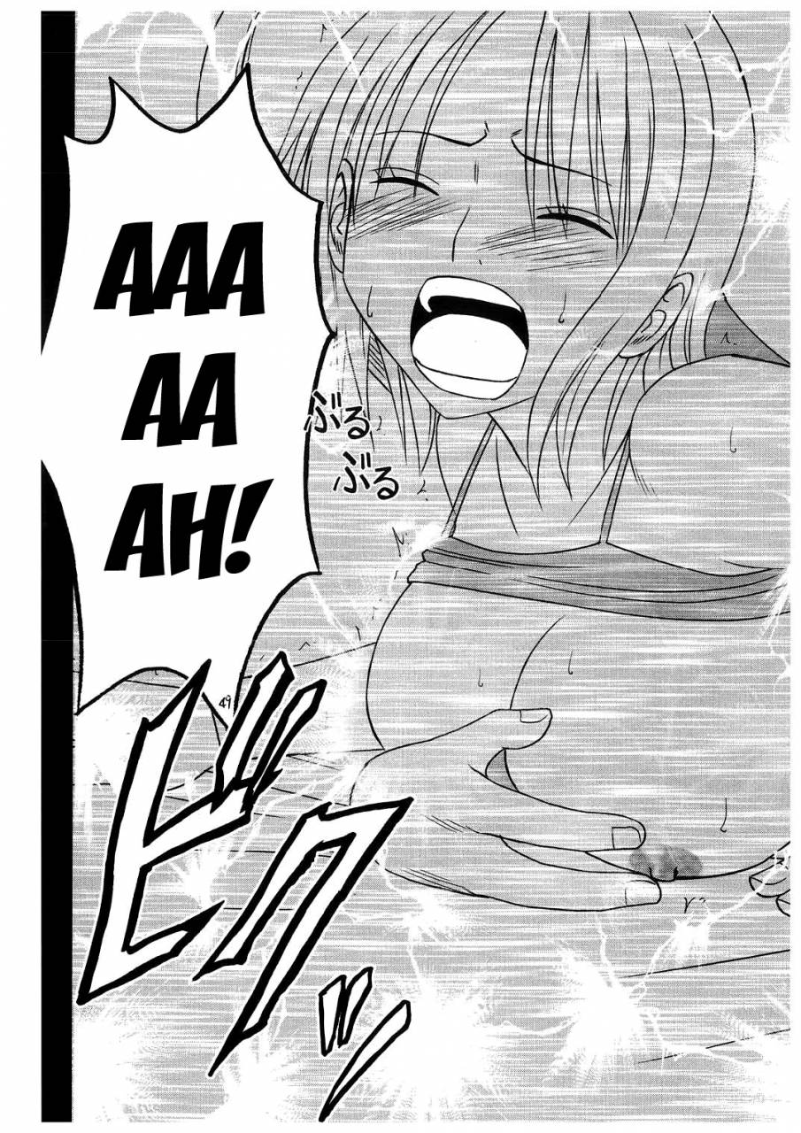 Crimson Comic Doujin
