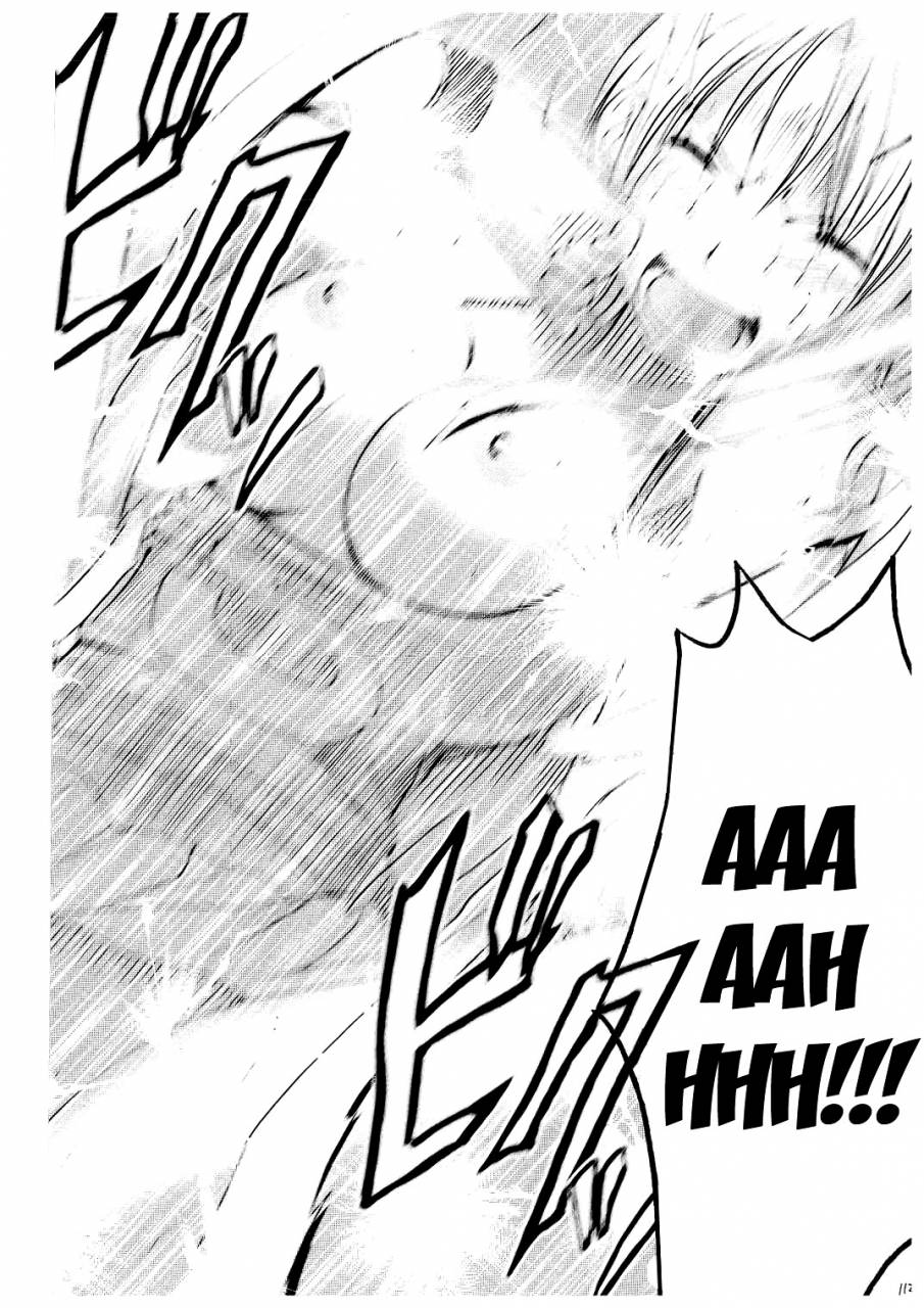 Crimson Comic Doujin