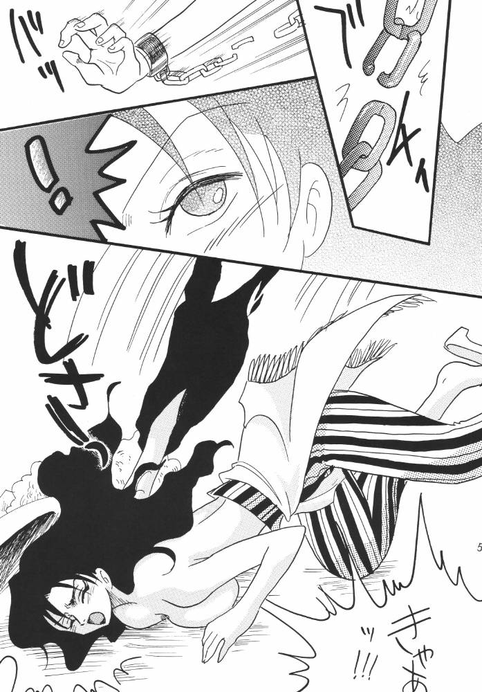 ginmomodou-mita-satomi-koukai-nisshi-dx-one-piece