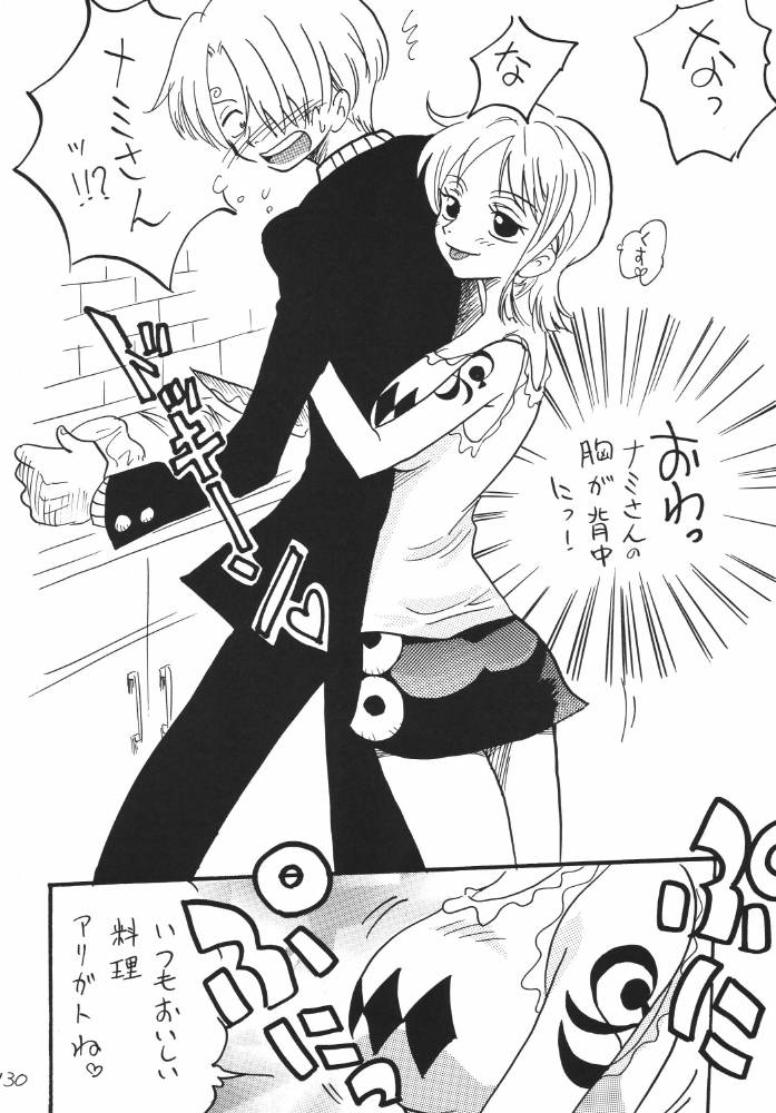 ginmomodou-mita-satomi-koukai-nisshi-dx-one-piece