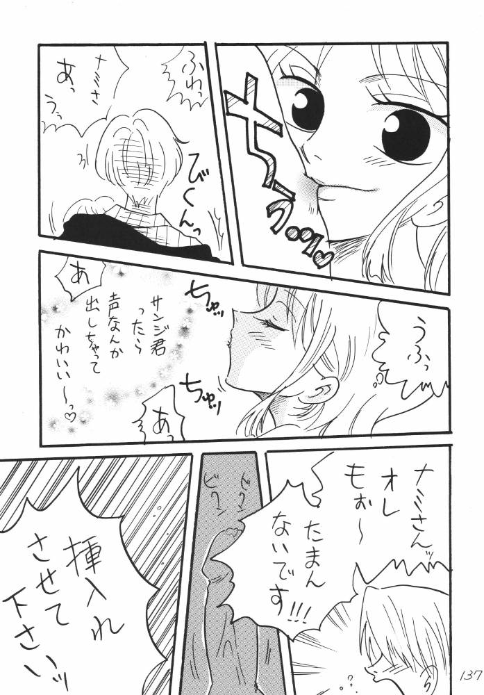 ginmomodou-mita-satomi-koukai-nisshi-dx-one-piece