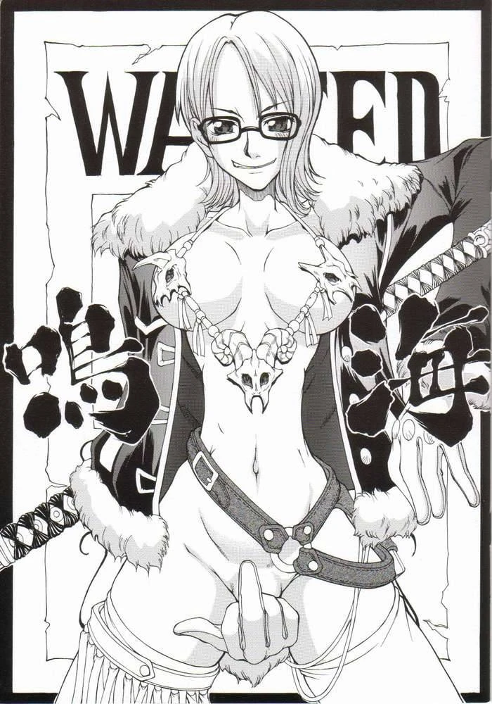 nami