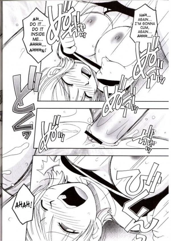 namiusopp