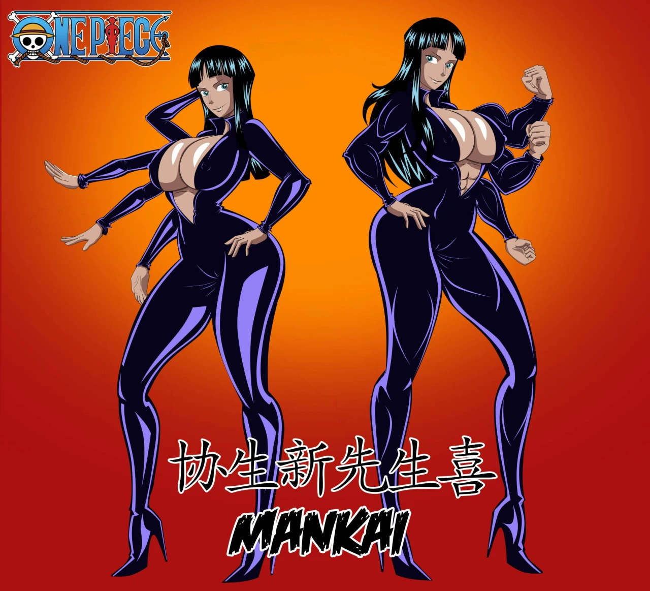 nico-robin