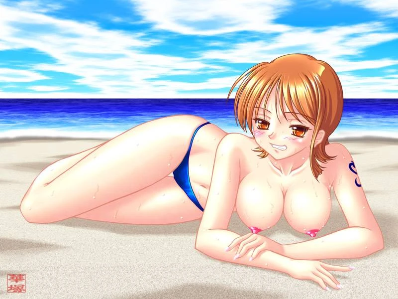 nami