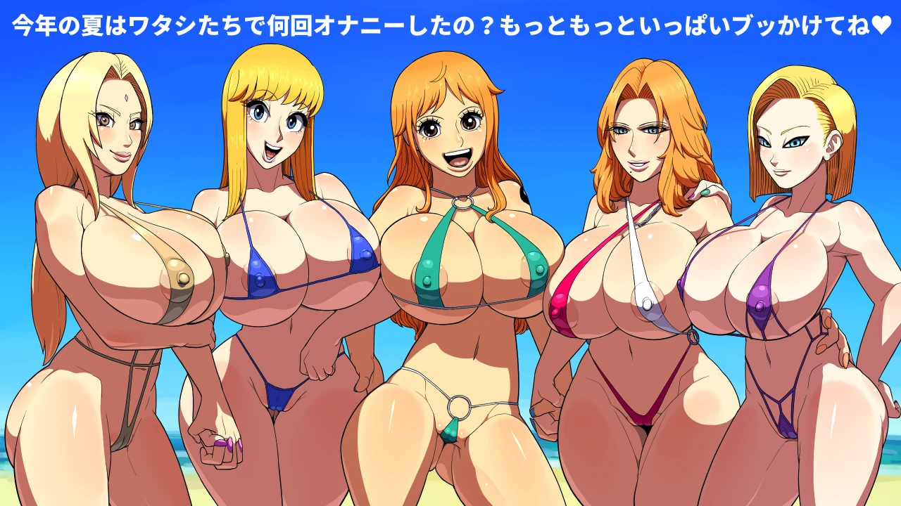 akimoto-katherine-reikoandroid-18matsumoto-rangikunaminami-one-piecetsunade