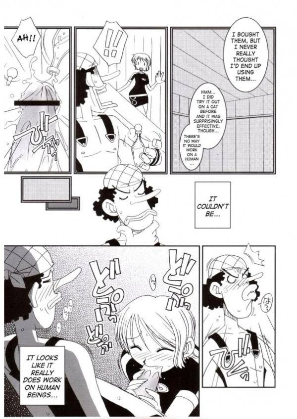 namiusopp