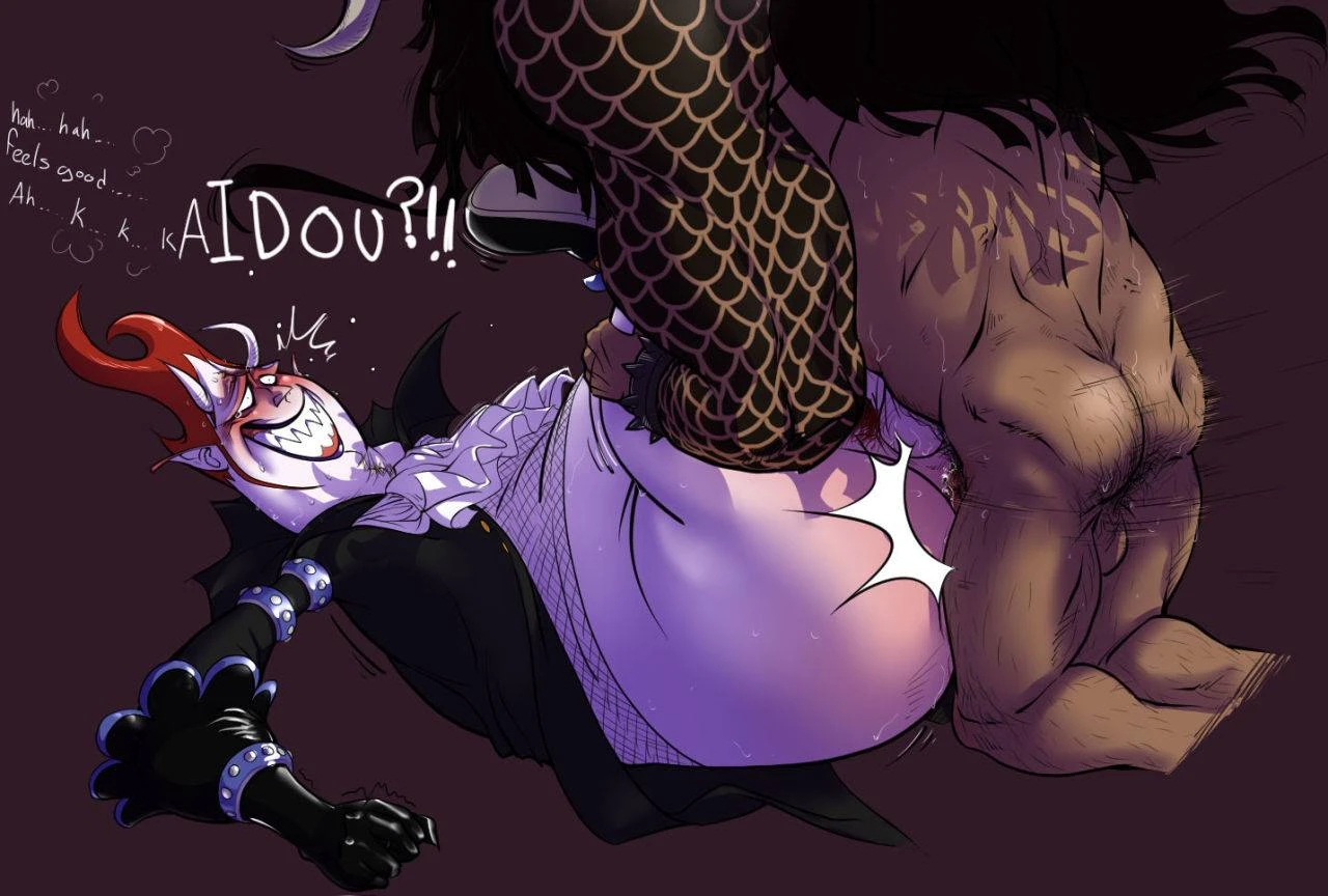 gecko-moria