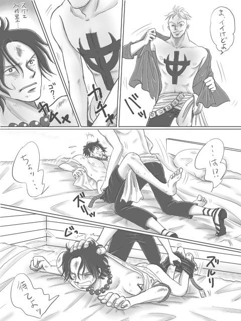 marco-one-pieceportgas-d-ace