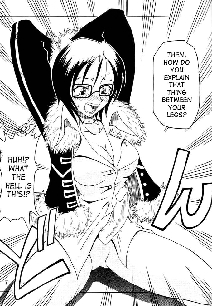 c63-majimeya-isao-dont-trust-anybody-one-piece-english-doujin-moecom