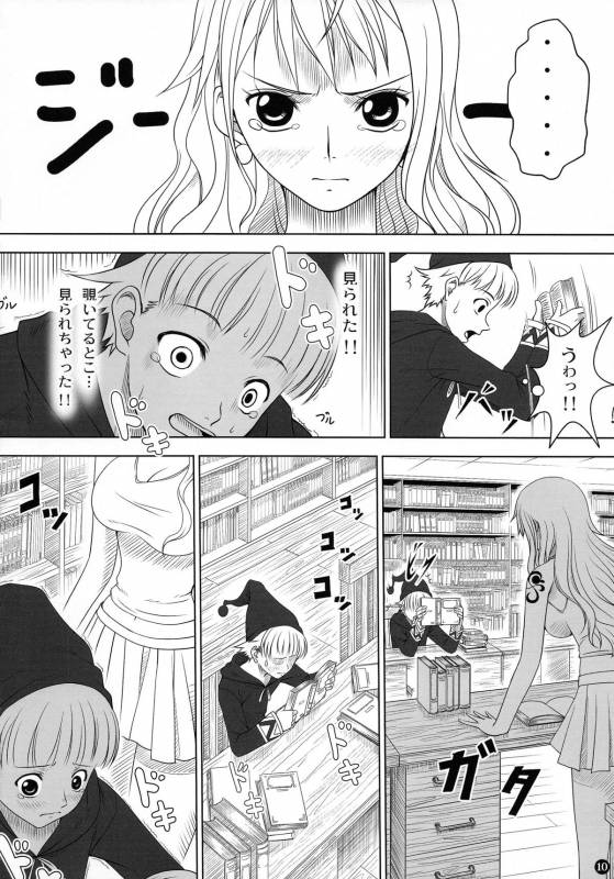 (C82) [Mikenekodou (Muten)] Weather report (One Piece)_09