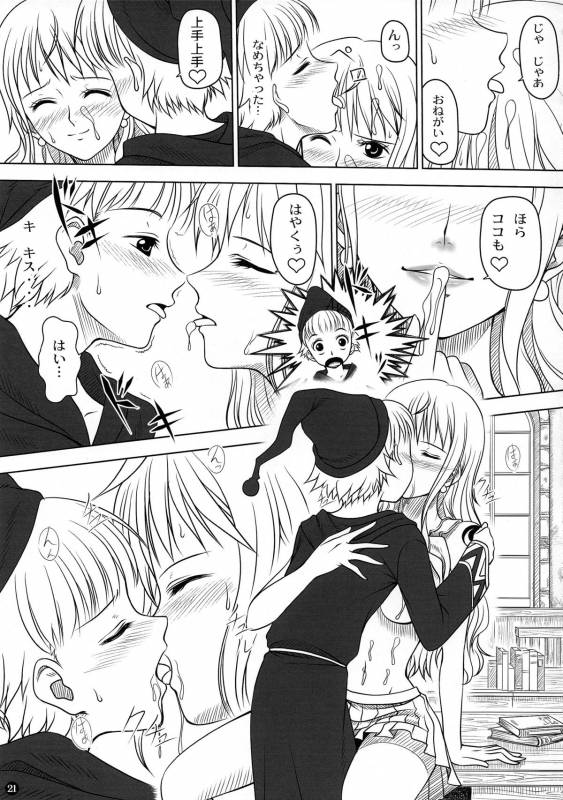 (C82) [Mikenekodou (Muten)] Weather report (One Piece)_20