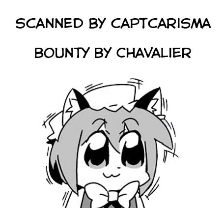 (C82) [Mikenekodou (Muten)] Weather report (One Piece)_34