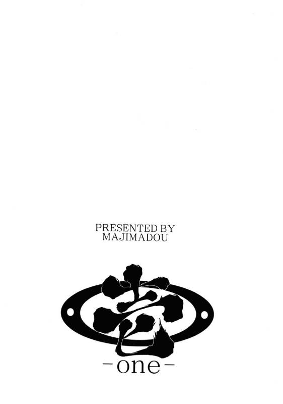 Majimadou