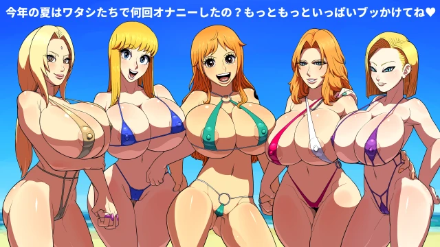 akimoto katherine reiko+android 18+matsumoto rangiku+nami+nami (one piece)+tsunade