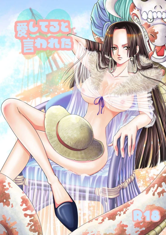 boa hancock+salome (one piece)