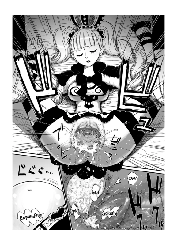 kumacy+perona