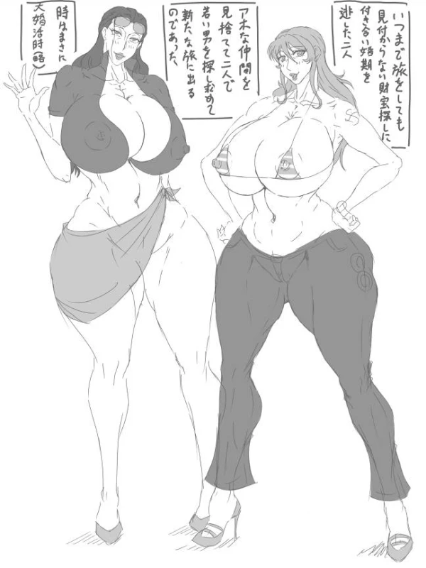 nami+nico robin
