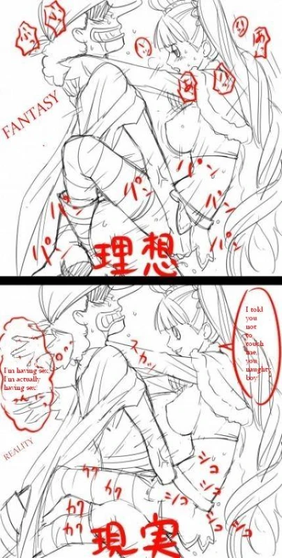 perona+usopp