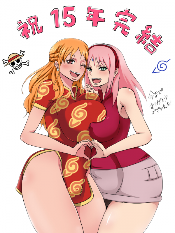 nami+sakura haruno