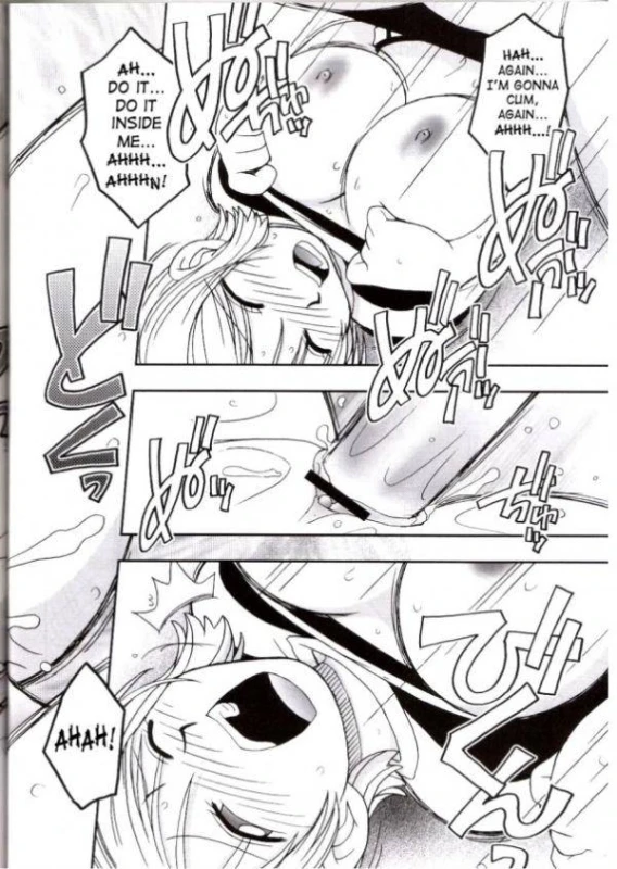 nami+usopp