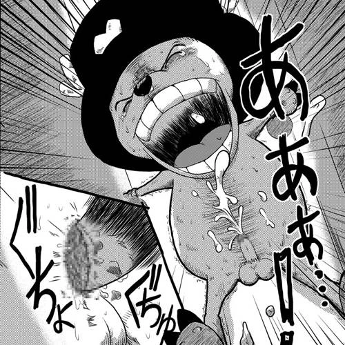 tony tony chopper