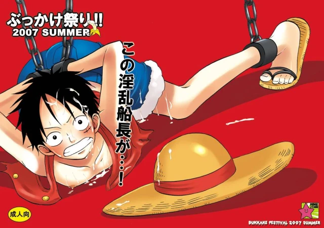 monkey d luffy